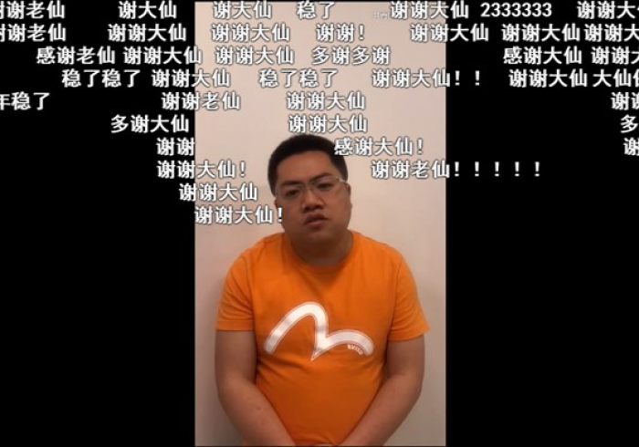 8秒详论“紫金之巅怎么看出有挂”(外卦神器下载)