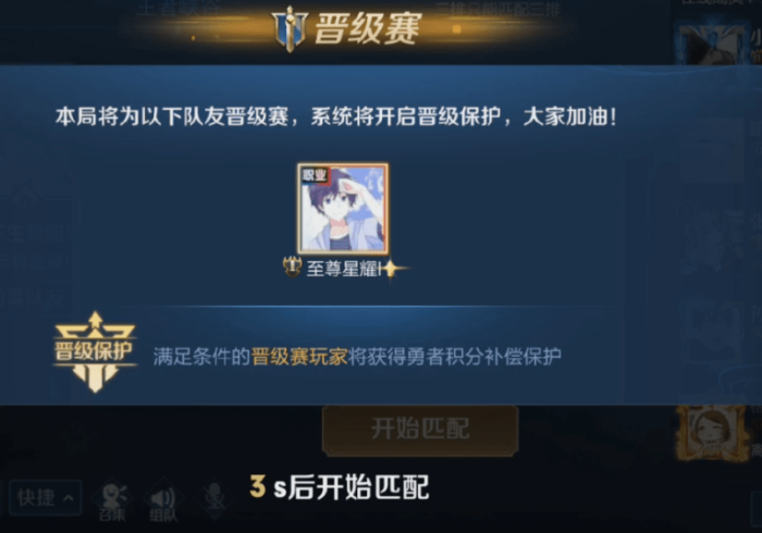 玩家攻略科普“秭归上大人有没有人开挂(辅助外挂+教程)