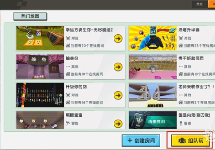 我来教教大家网趣沈阳麻将外卦神器下载安装”-开挂神器-包教包会