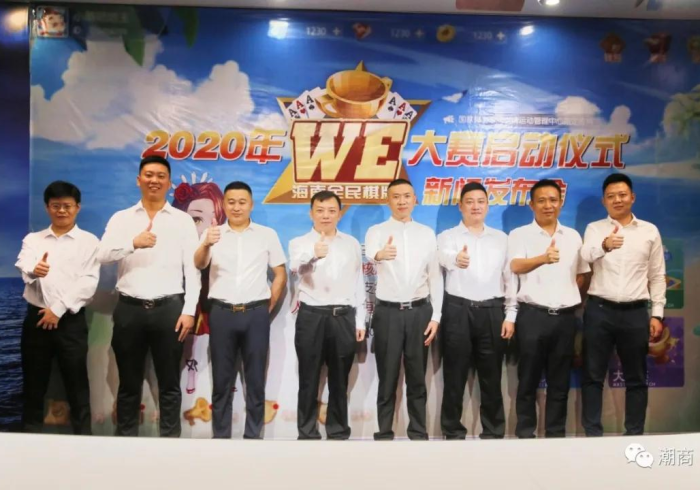 [解答]“越乡游双扣麻将开挂是真的吗”分享必要外挂教程