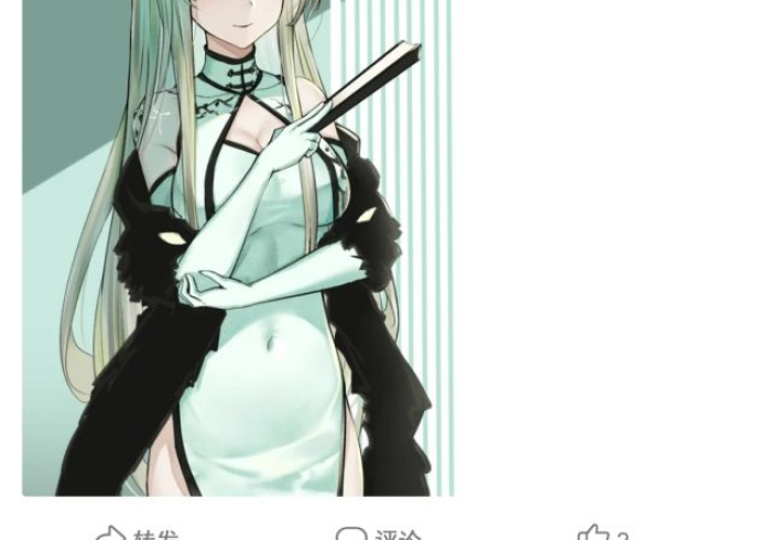 推荐一款”齐齐哈尔开心可以开挂吗贴吧”(果然有透视挂)