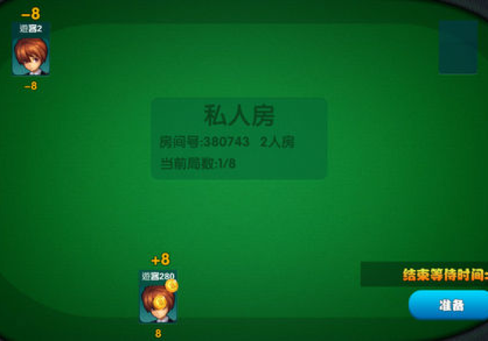 全网解答｜“盼盼十三水怎么提高好牌几率”最新辅助详细教程