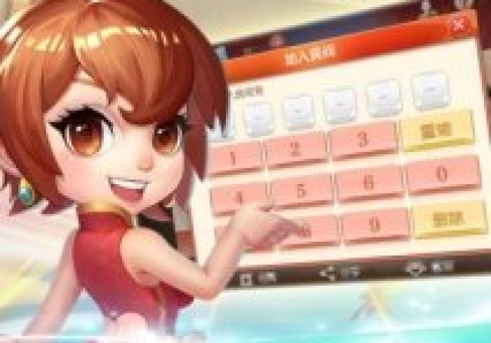 【手机麻将挂】创乐缘可以开挂吗贴吧"!专业师傅带你一起了解 【手机麻将挂】创乐缘可以开挂吗贴吧"!专业师傅带你一起了解