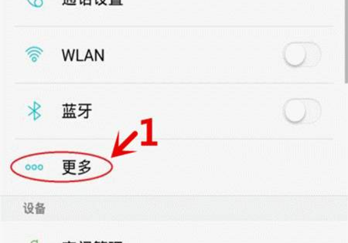 独 家 解 答 “ 大 头 十 三 水 怎 么 开 挂 辅 助 [ 分 享 装 挂 详 细 步 骤 ]