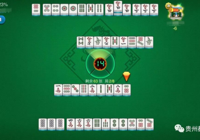 今日重磅消息“锋镜六安麻将有挂没”详细开挂玩法