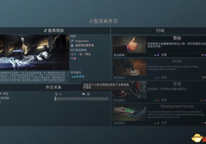 【独家发现】“悠闲游戏有规律吗(辅助外挂+教程)