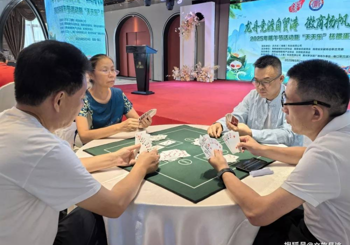 3分钟学会“天天乐比赛有没有办法让牌更好一点”真的有挂 3分钟学会“天天乐比赛有没有办法让牌更好一点”真的有挂