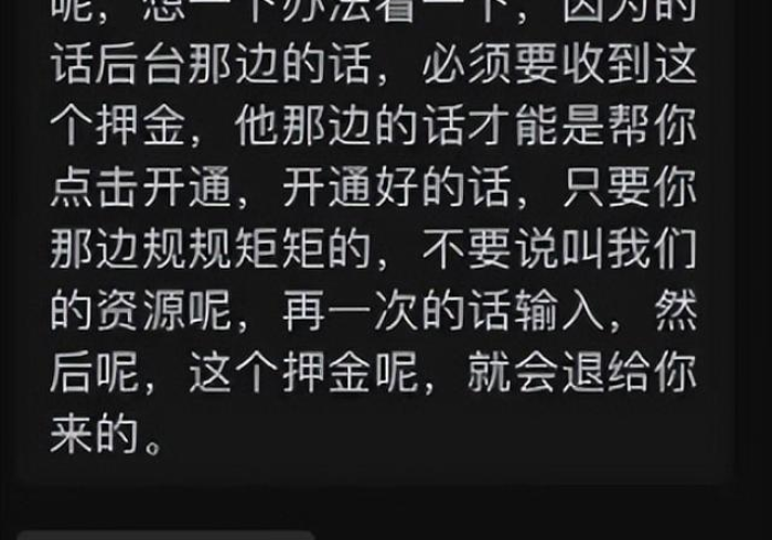 【技术分享】“约局吧真的有外挂吗?”事实上真的有挂 【技术分享】“约局吧真的有外挂吗?”事实上真的有挂