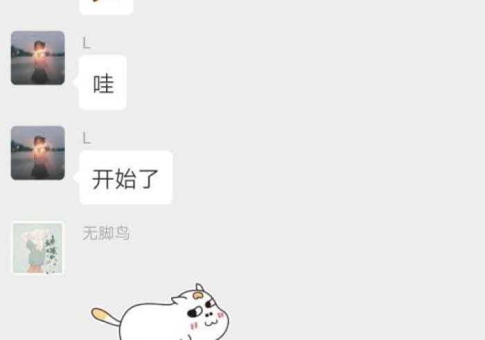 【重大消息】“微友约局是如何算胜率的”有挂详细开挂教程 【重大消息】“微友约局是如何算胜率的”有挂详细开挂教程