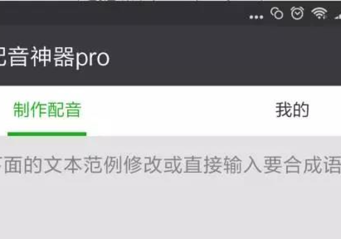 【今日头条】“微信链接斗牛挂试用一天”(透视曝光猫腻) 【今日头条】“微信链接斗牛挂试用一天”(透视曝光猫腻)