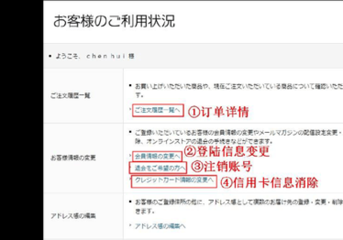 【终于出现】“悠乐汇有啥漏洞没”-揭秘开挂教程分享 【终于出现】“悠乐汇有啥漏洞没”-揭秘开挂教程分享