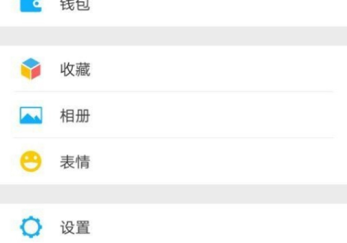 必 看 教 程 “ 微 乐 江 苏 麻 将 小 程 序 开 挂 下 载 ” 揭 秘 透 视 辅 助 万 能 挂 必 看 教 程 “ 微 乐 江 苏 麻 将 小 程 序 开 挂 下 载 ” 揭 秘 透 视 辅 助 万 能 挂