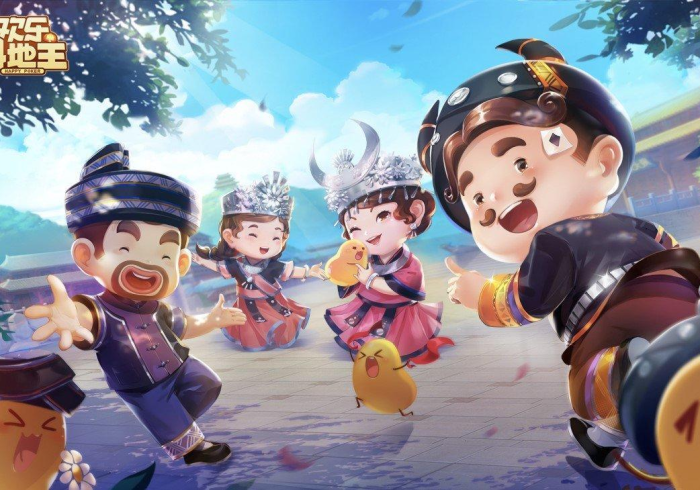 【今日头条】“腾讯欢乐麻将有可以控制的吗”-原来有挂 【今日头条】“腾讯欢乐麻将有可以控制的吗”-原来有挂