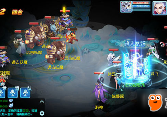 【 第 一 消 息 】 “ 九 霄 仙 宗 有 什 么 技 巧 吗 ” 分 享 必 要 外 挂 教 程 【 第 一 消 息 】 “ 九 霄 仙 宗 有 什 么 技 巧 吗 ” 分 享 必 要 外 挂 教 程