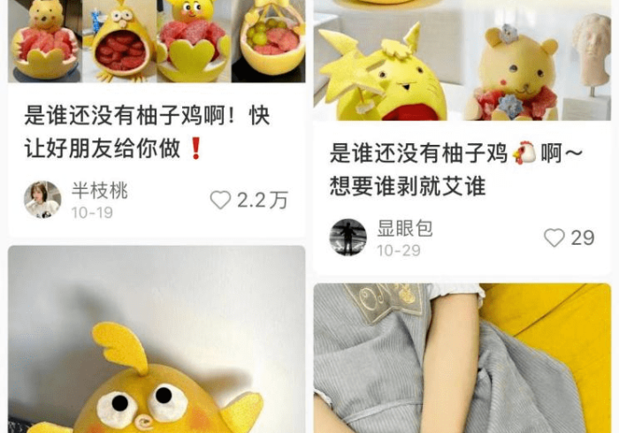 必备教程“宝宝吃吃吃辅助器安全吗”详细分享装挂步骤