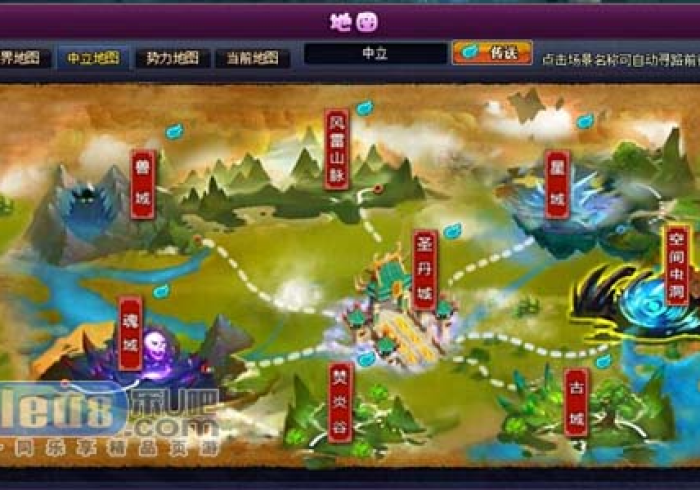 必 看 攻 略 “ 微 乐 窝 龙 游 戏 怎 么 玩 会 输 少 赢 多 ” ( 其 实 是 有 挂 ) 必 看 攻 略 “ 微 乐 窝 龙 游 戏 怎 么 玩 会 输 少 赢 多 ” ( 其 实 是 有 挂 )