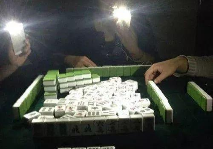 [ 实 测 ] “ 紫 阳 麻 将 有 什 么 办 法 让 牌 好 ” ( 曝 光 透 视 必 备 猫 腻 )