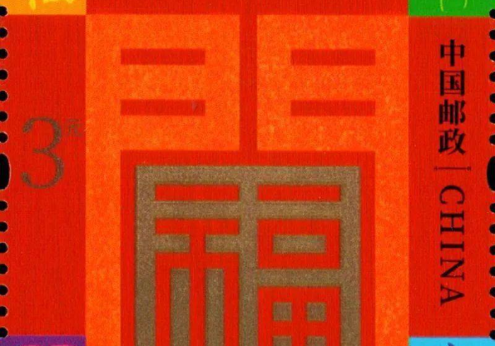 【 玩 家 必 看 实 操 】 “ 福 城 麻 将 可 以 调 胜 率 嘛 ” ( 透 视 ) 开 挂 详 细 教 程