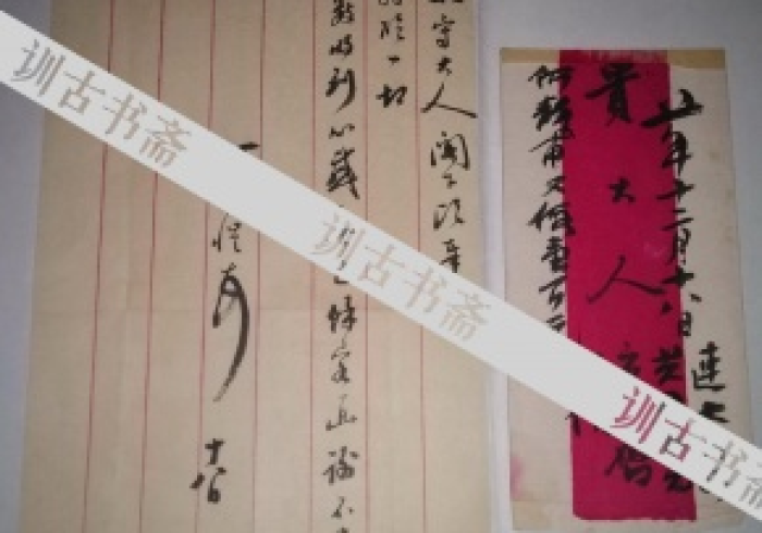 终 于 知 道 ” 边 锋 辽 宁 游 戏 万 能 开 挂 器 ” 详 细 外 挂 安 装 步 骤