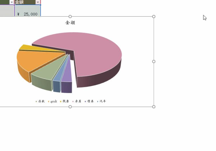 科普-微乐作弊挂安装视频(必备神器)”其实确实有挂