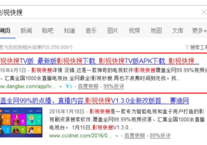 【第一资讯】“天源怎么打才能赢”通用版下载教程