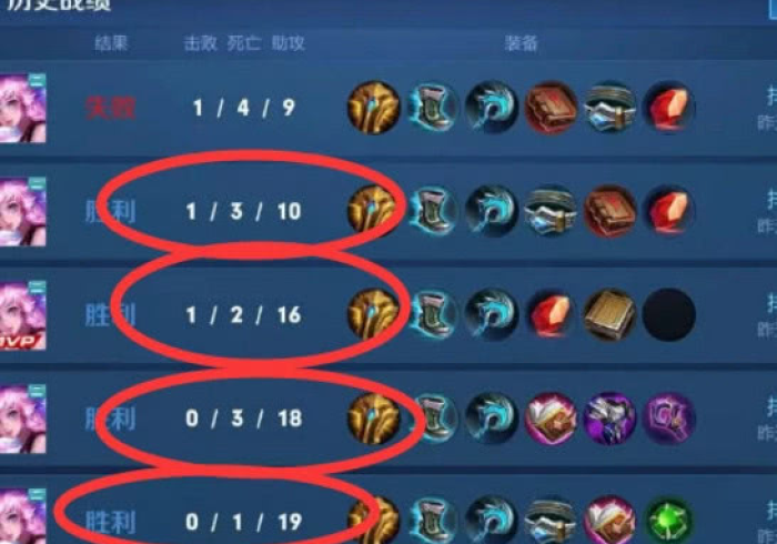 7分钟揭秘"乐游休闲 如何提高胜率”事实上真的有挂 7分钟揭秘"乐游休闲 如何提高胜率”事实上真的有挂