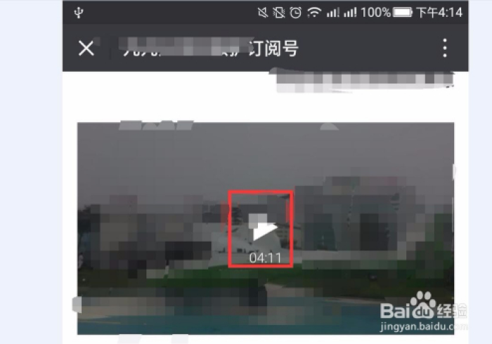 科普常识!中至余干麻将开挂神器下载安装”详细分享装挂步骤