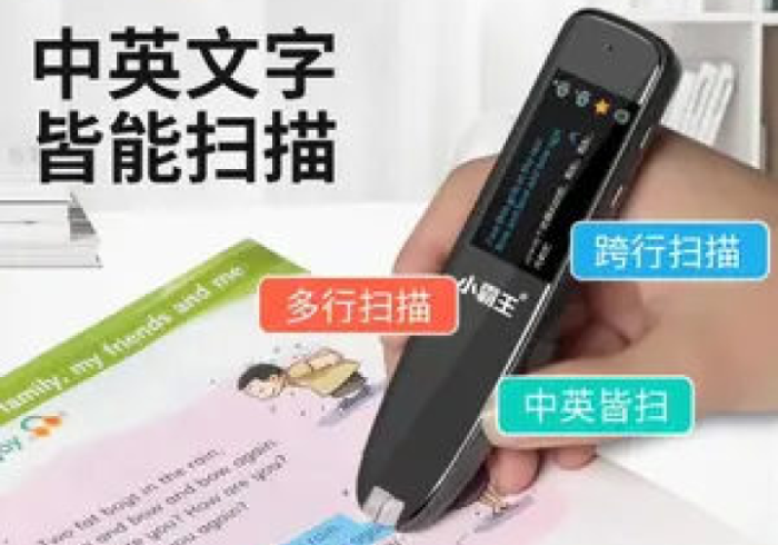 实测工具“威信茶馆万能开挂器”科技辅助神器手机版教程