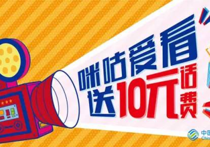 我来告诉你”五福长牌有挂没”(外卦神器下载)