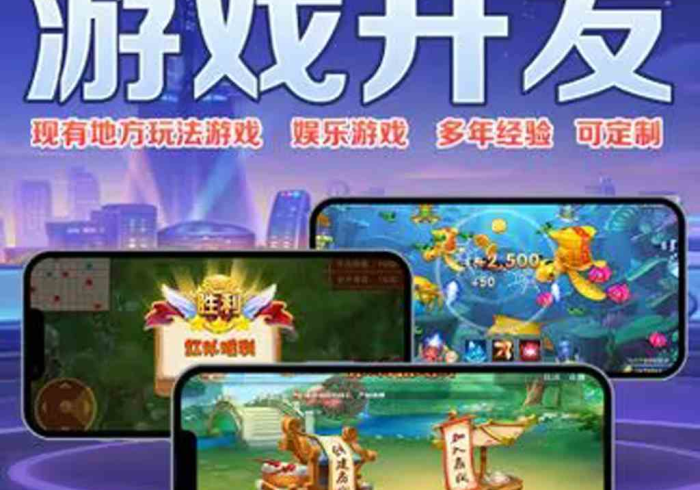 [教程经验]Pokerrrr2透视挂作弊软件(透视)附开挂脚本详细步骤