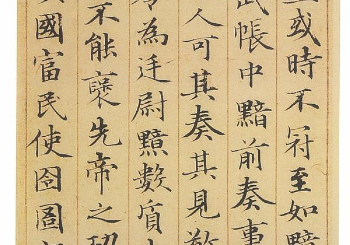 教 程 辅 助 ! “ 手 机 微 乐 怎 样 才 能 赢 ” 揭 秘 透 视 辅 助 万 能 挂 教 程 辅 助 ! “ 手 机 微 乐 怎 样 才 能 赢 ” 揭 秘 透 视 辅 助 万 能 挂