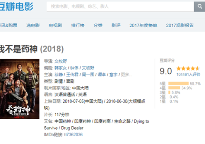 终于懂了“微乐北京插件是不是真的”-揭秘开挂教程分享