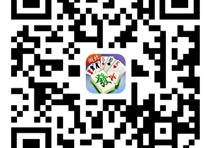 全 网 解 答 | “ 全 民 松 原 麻 将 小 程 序 开 挂 下 载 ” 原 来 确 实 有 挂 ! 全 网 解 答 | “ 全 民 松 原 麻 将 小 程 序 开 挂 下 载 ” 原 来 确 实 有 挂 !