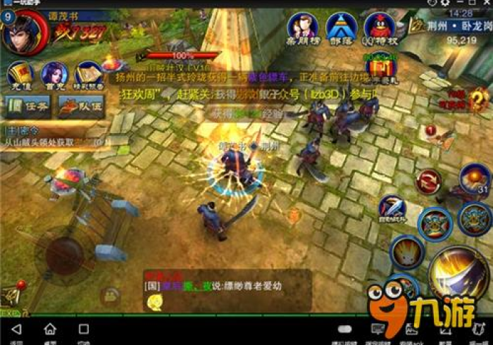 开挂辅助工具“闲逸斗地主外卦神器下载安装”确实可以开挂 开挂辅助工具“闲逸斗地主外卦神器下载安装”确实可以开挂