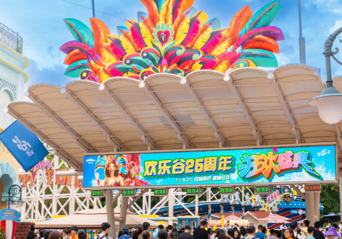 五分钟了解"欢乐谷怎么设置只赢不输”开挂步骤方法 五分钟了解"欢乐谷怎么设置只赢不输”开挂步骤方法