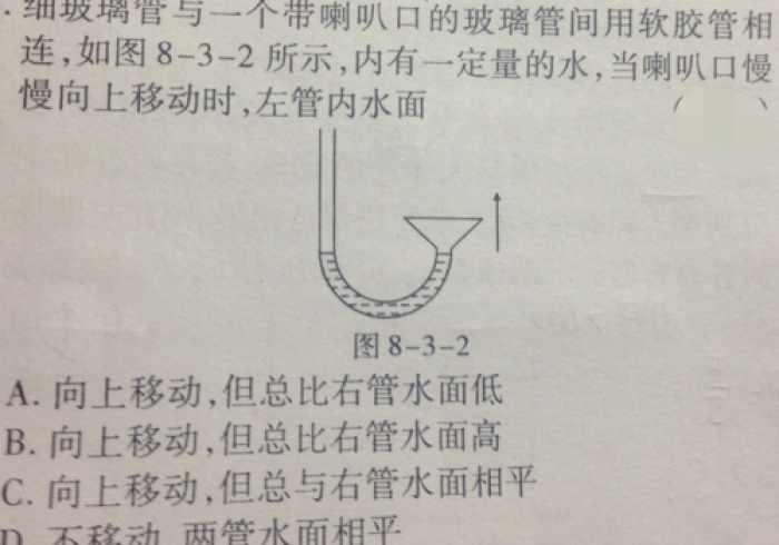 【 总 结 文 章 “ Y Y 比 鸡 有 挂 吗 ? ” 详 细 外 挂 辅 助 详 细 教 程 【 总 结 文 章 “ Y Y 比 鸡 有 挂 吗 ? ” 详 细 外 挂 辅 助 详 细 教 程