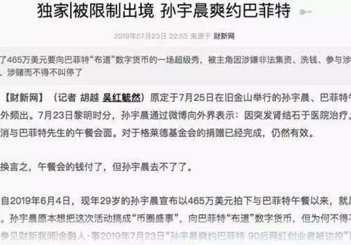 盘点"微乐江西有什么技巧吗”(详细开挂教程) 盘点"微乐江西有什么技巧吗”(详细开挂教程)