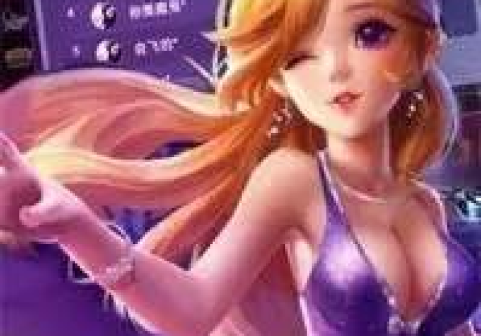 【给大家科普一下】“新大海互娱开挂通用版”辅助挂下载 【给大家科普一下】“新大海互娱开挂通用版”辅助挂下载