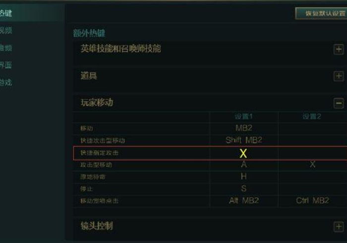 玩家秒懂“中至赣州有挂买不”-原来有挂 玩家秒懂“中至赣州有挂买不”-原来有挂