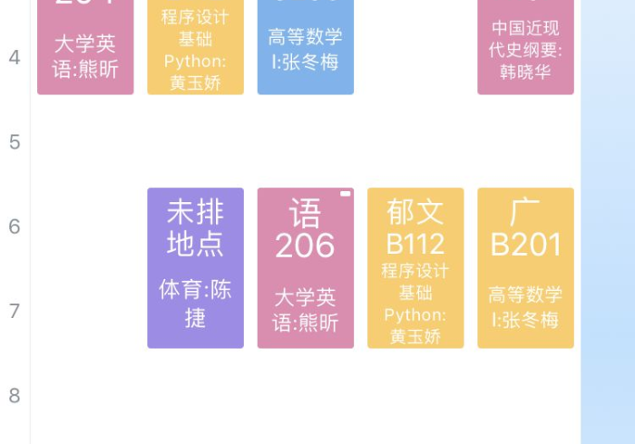 五分钟了解"木虱扑克开挂是怎样的”开挂步骤方法 五分钟了解"木虱扑克开挂是怎样的”开挂步骤方法