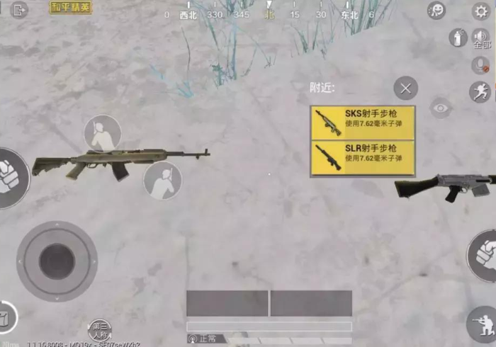 8 秒 详 论 “ 大 同 麻 将 可 以 开 挂 不 ( 确 实 真 的 有 挂 )