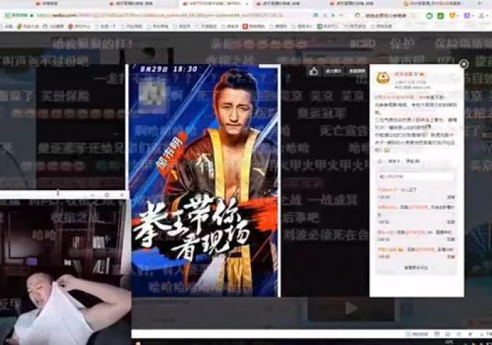 【玩家新攻略】“赢三张是如何算胜率的＂!专业师傅带你一起了解