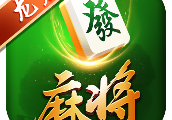 必备科技“福建旺旺麻将有什么绝招吗”原来确实有挂!