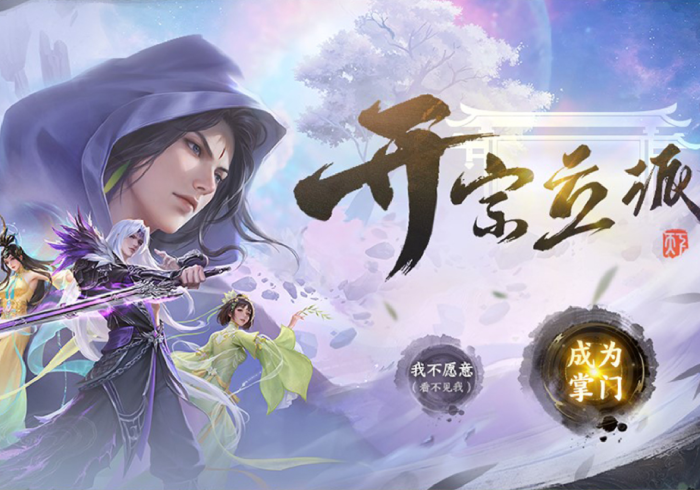 今 日 分 享 “ 天 下 开 挂 方 法 ” 有 挂 详 细 开 挂 教 程 今 日 分 享 “ 天 下 开 挂 方 法 ” 有 挂 详 细 开 挂 教 程