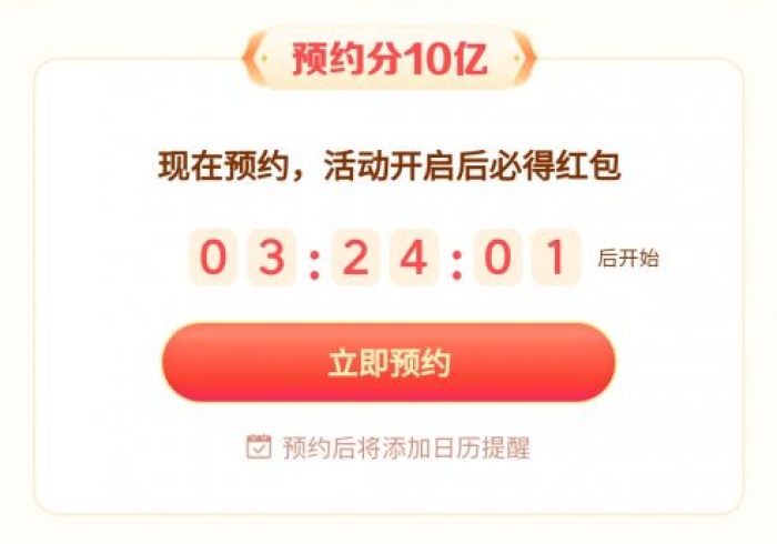 【今日头条】“腾讯跑得快开挂免费下载安装”其实确实有挂