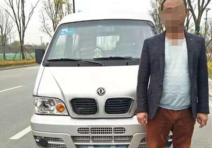 【 玩 家 新 攻 略 】 “ 微 乐 陕 西 挖 坑 真 的 确 实 有 挂 ” - 原 来 有 挂