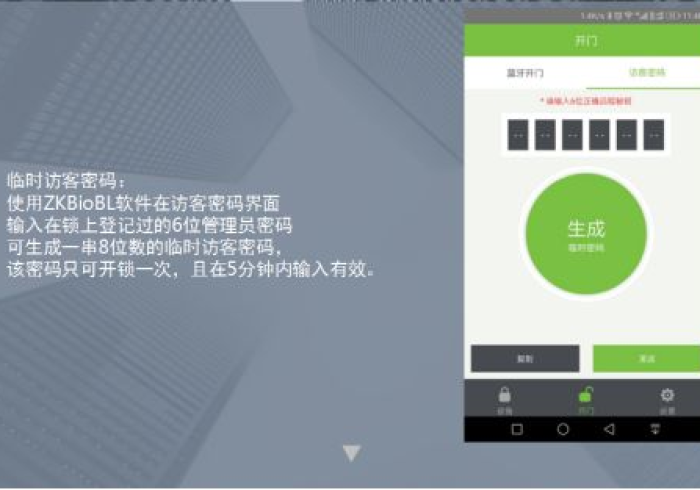 【 技 术 分 享 】 “ 新 麻 圈 有 挂 买 不 ” ( 透 视 ) 开 挂 详 细 教 程