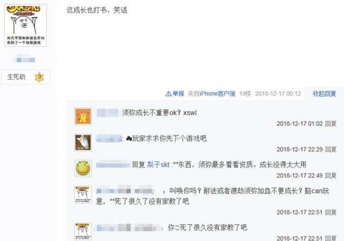 【今日头条】“云鼎开挂能看出来吗[真的有挂]