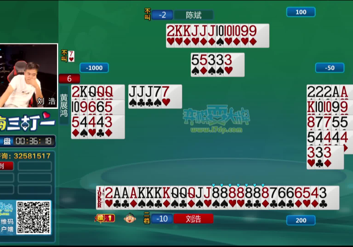 8秒详论“老友填大坑能开挂吗!详细分享装挂步骤