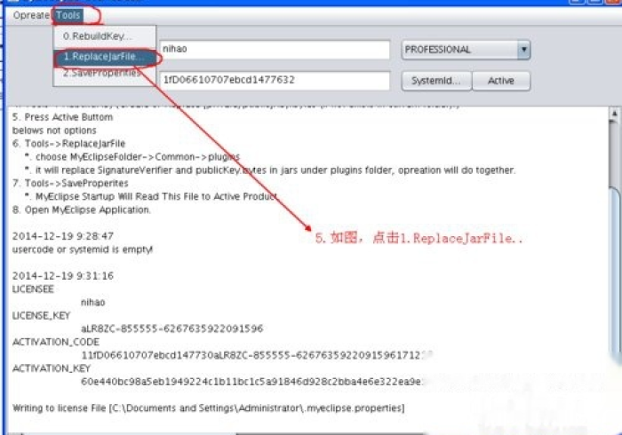全网解答|“创思维激k透视软件是真的吗”-必赢神器安装 全网解答|“创思维激k透视软件是真的吗”-必赢神器安装